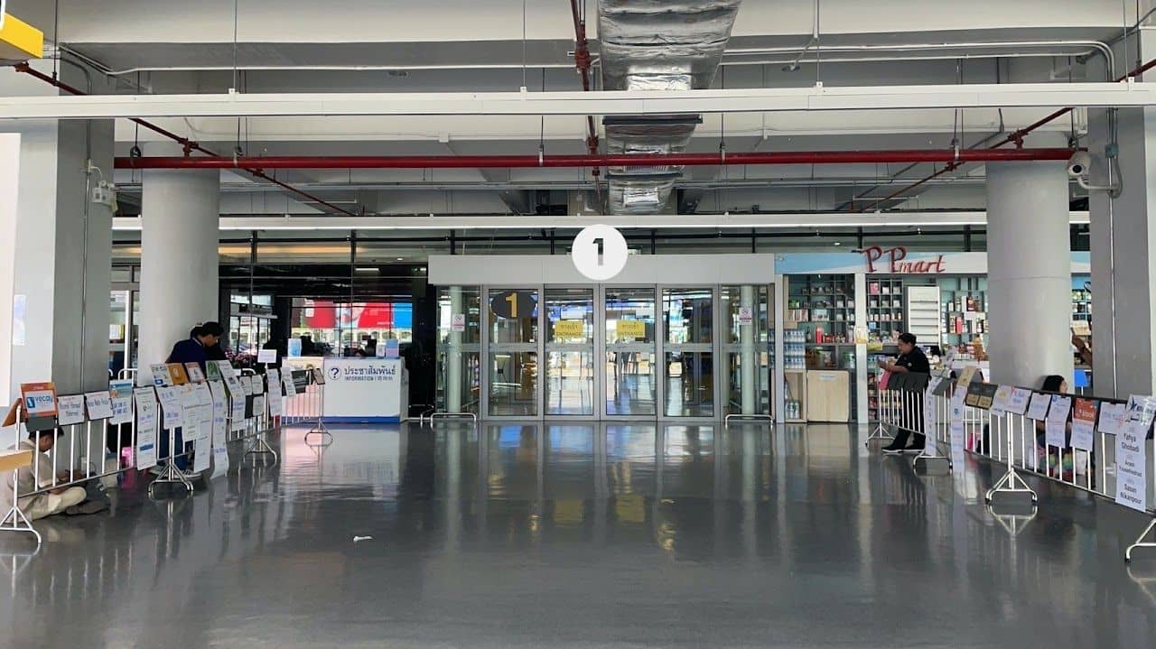 Private Transfer from Phuket International Airport
