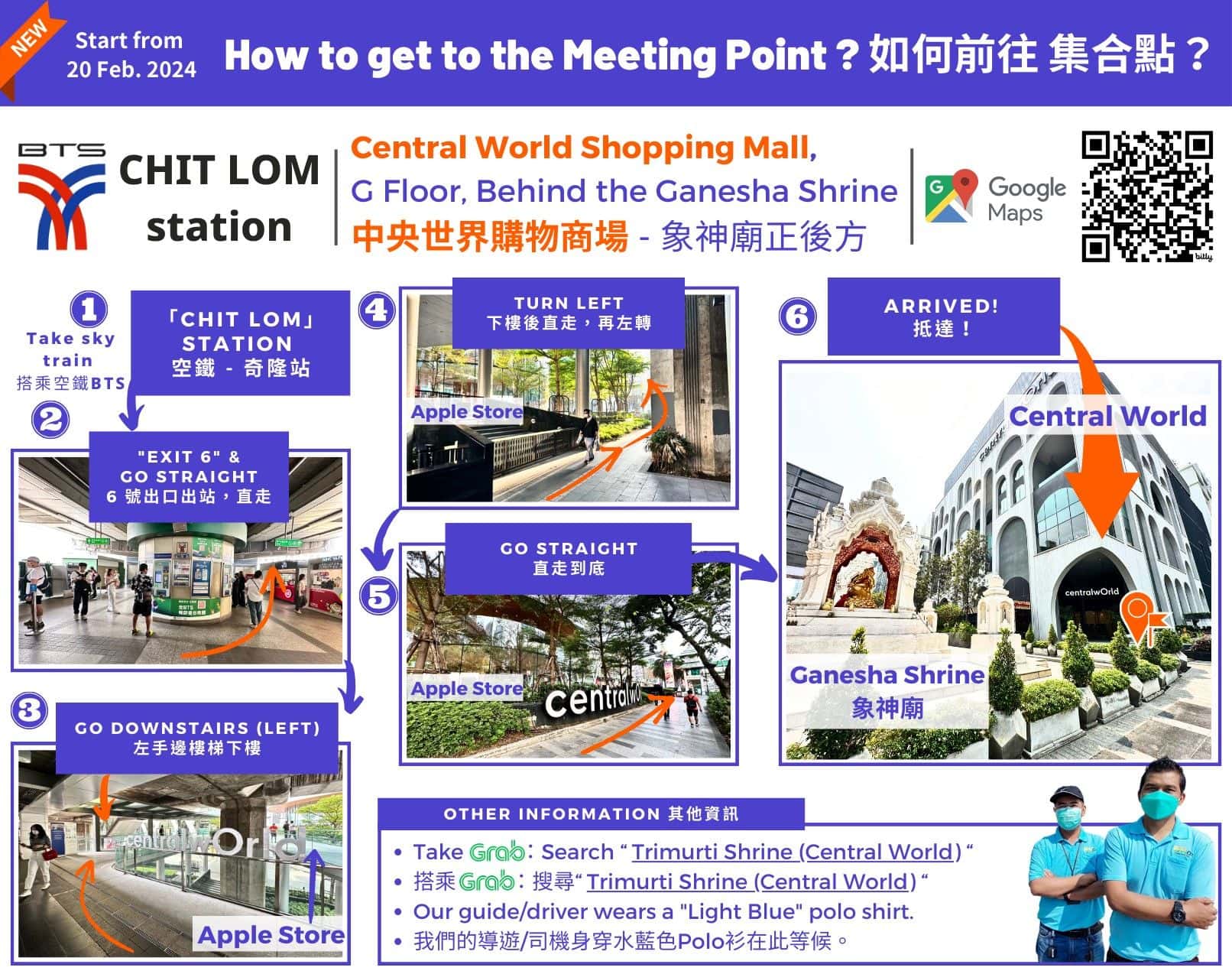 The Historic City Of Ayutthaya And Sriayuthaya Lion Park Day Tour1