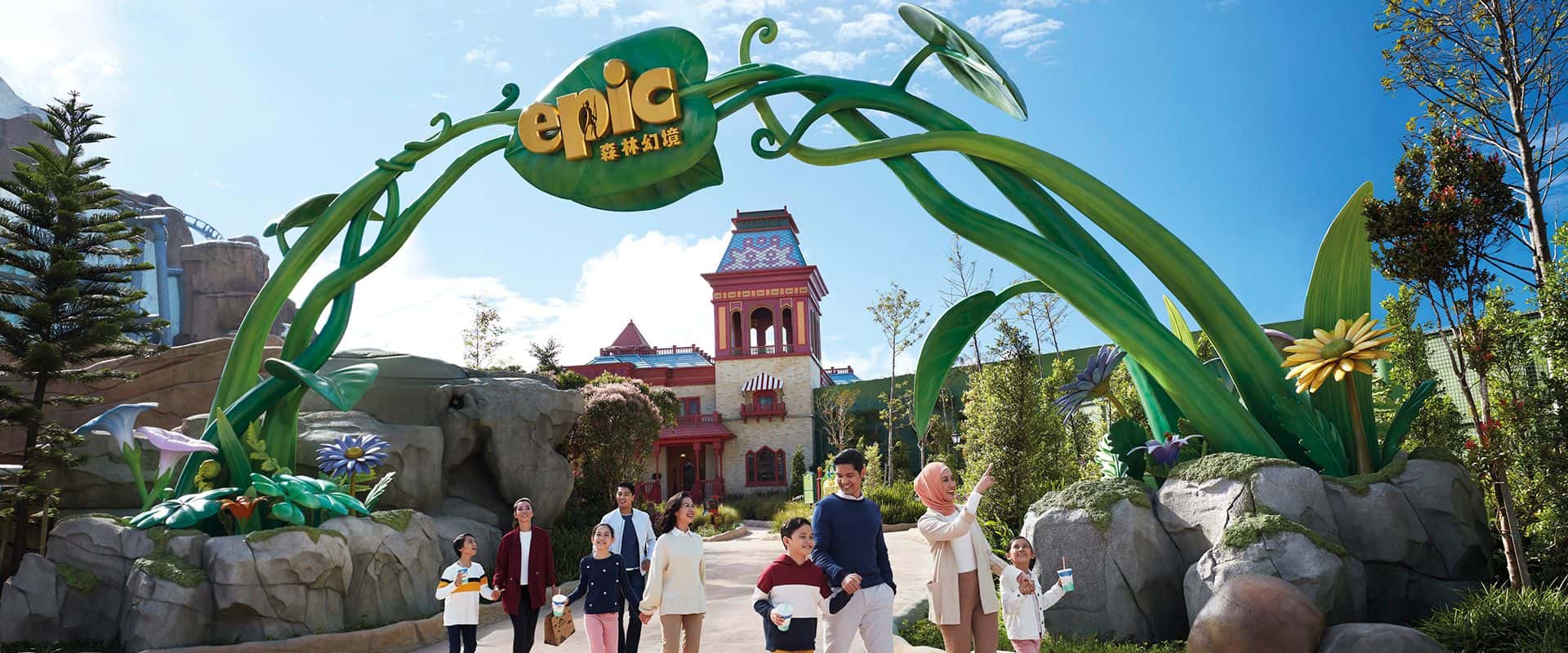Genting SkyWorlds Theme Park3