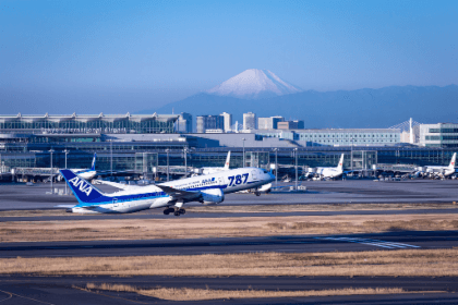 Easy Travel from Haneda Airport with Airport Limousine Bus!