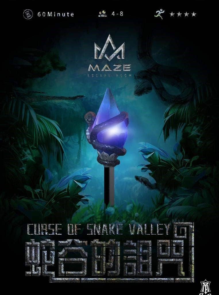 MAZE Escape Room Experience in Selangor