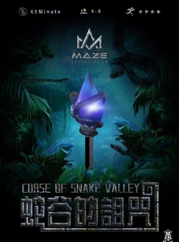 MAZE Escape Room Experience in Selangor
