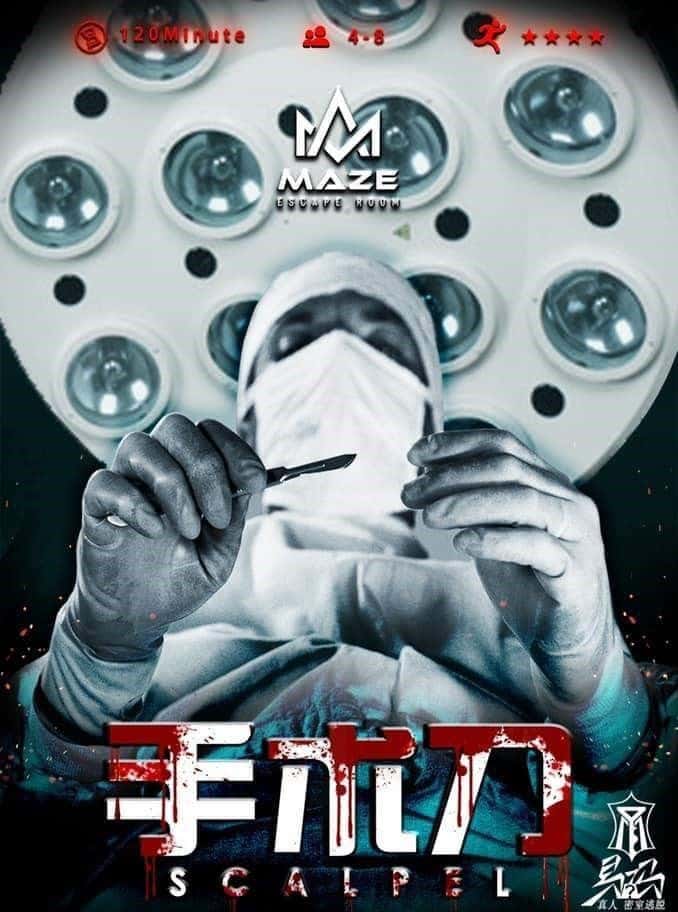 MAZE Escape Room Experience in Selangor3