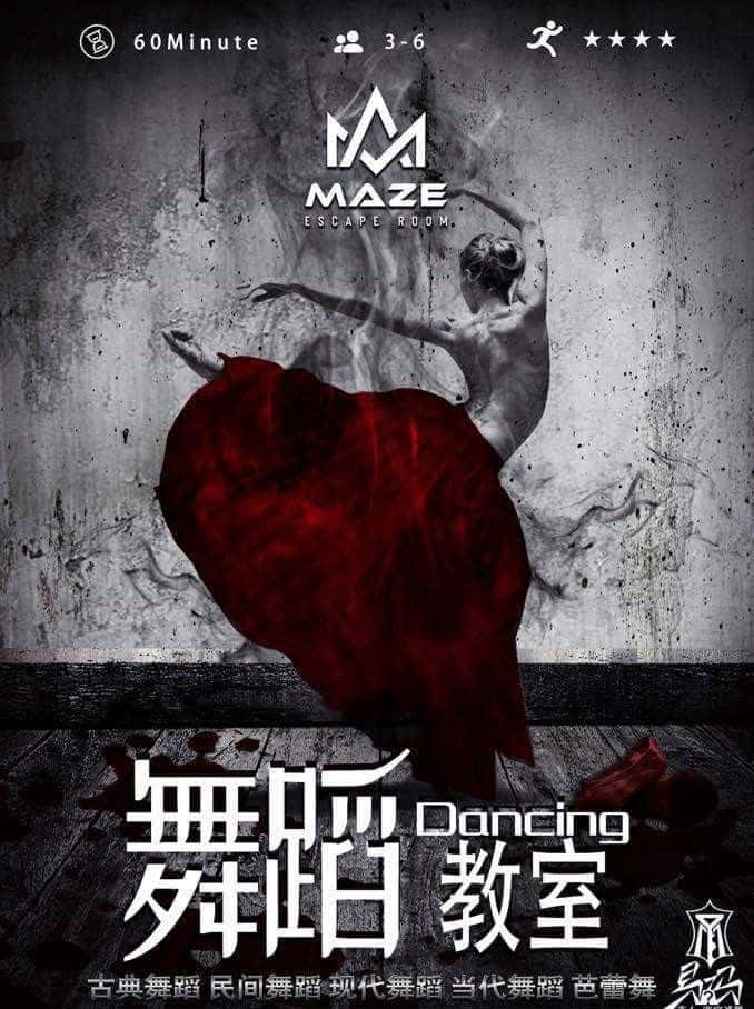 MAZE Escape Room Experience in Selangor2