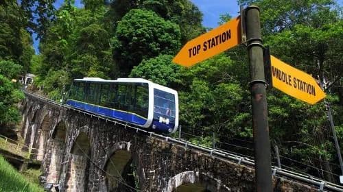 บัตรโดยสารรถรางขึ้นปีนังฮิลล์ (Penang Hill)