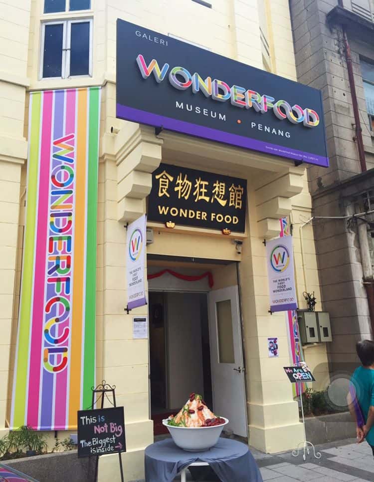 Wonderfood Museum Penang3