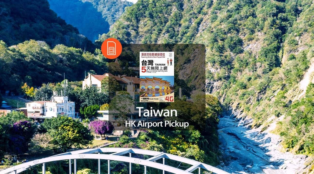 4G SIM Card + Free Travel Essential (HK Airport Pick Up) for Taiwan1