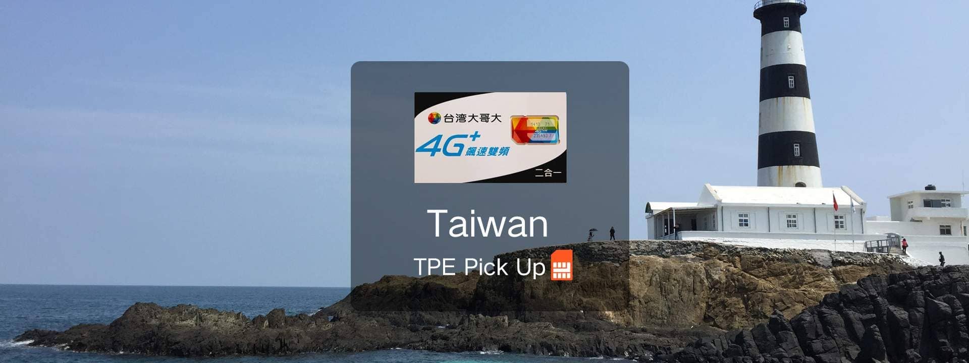 4G SIM Card with Calls (TW Airport Pick Up) for Taiwan