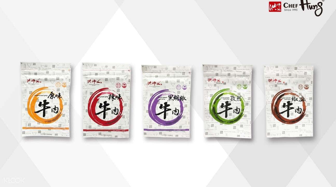 ร้าน Chef Hung Beef Jerky ในย่านสถานี Ximen4