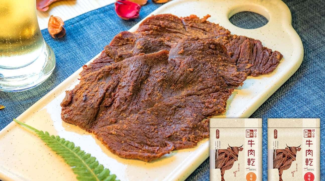 Chu Xin Ting Beef Jerky Souvenir Set (Taiwan Airports Pick Up)3