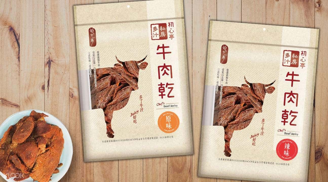 Chu Xin Ting Beef Jerky Souvenir Set (Taiwan Airports Pick Up)1