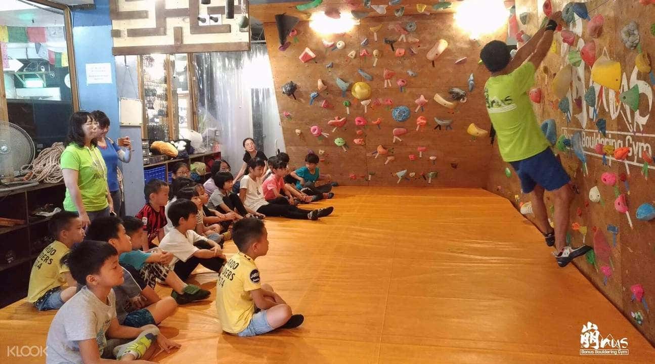 Hualien Rock Climbing Experience in Taiwan3