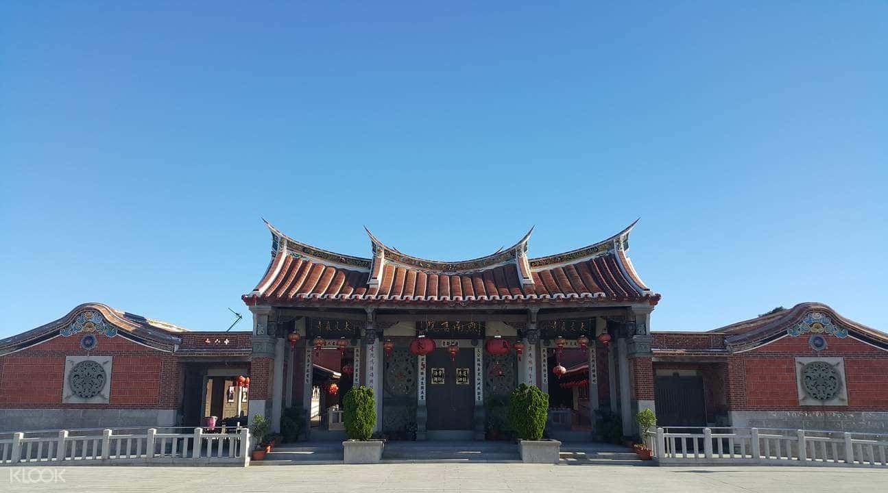 Jincheng Township Juguang Fort & Zhaishan Tunnel Day Tour2