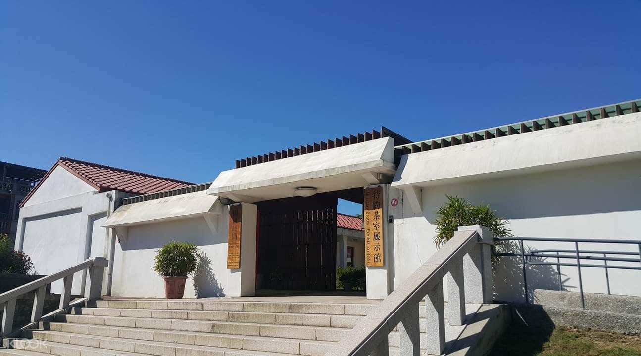 Jinhu Township Qionglin Village, Tai Lake and Xianzhou Official Kiln Day Tour2