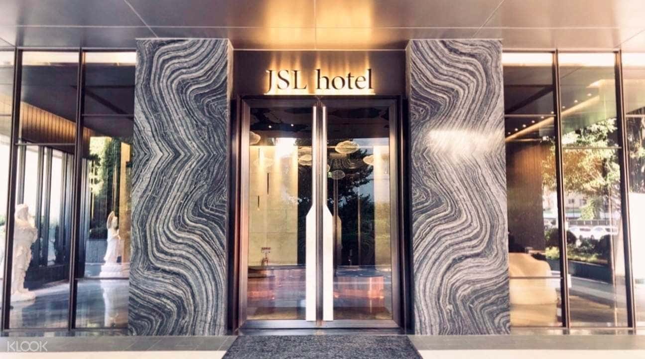 น้ำพุร้อนที่โรงแรม JSL ในไทเป3
