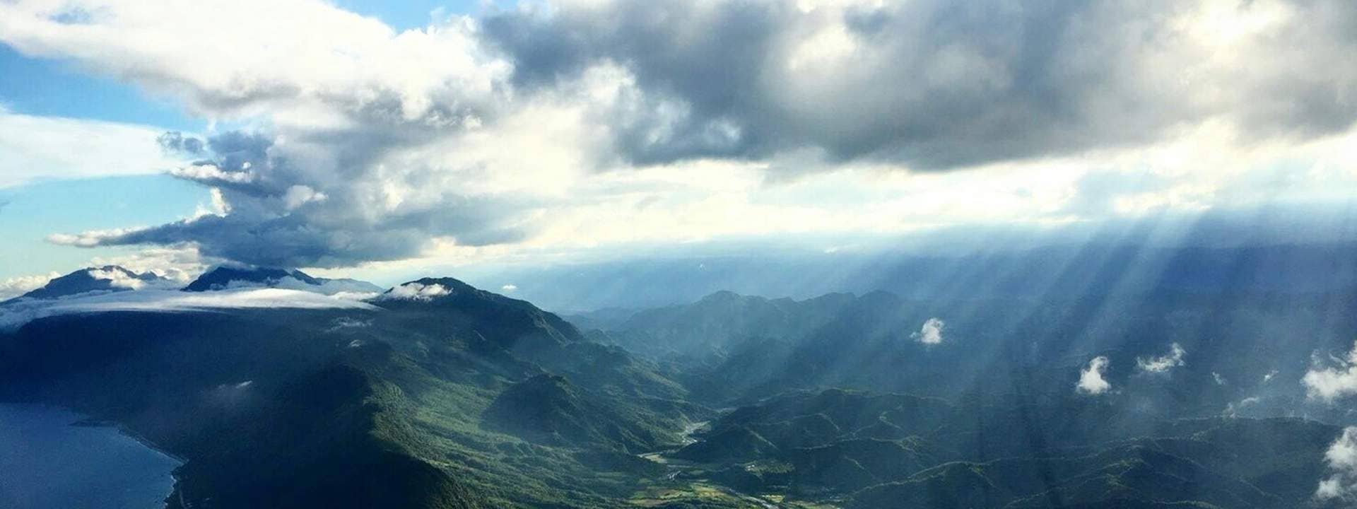 Light-Sport Aircraft Training in Hualien