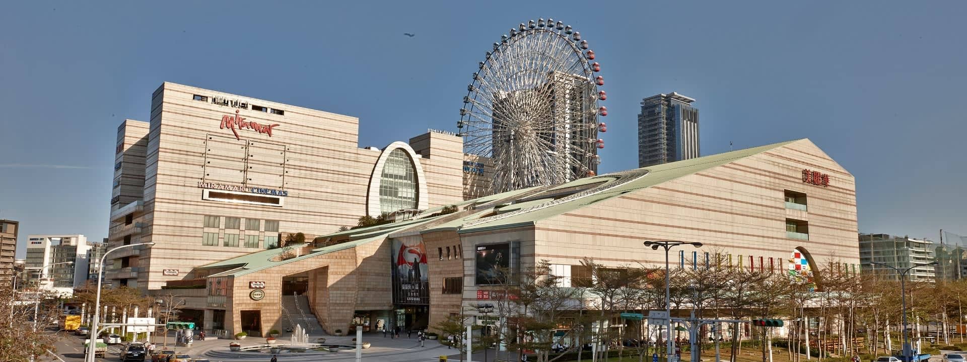Miramar Entertainment Park Ferris Wheel Ticket in Taipei