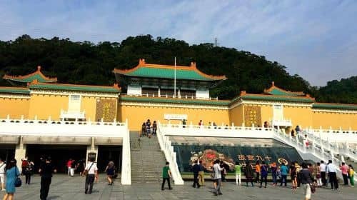 N114 Palace Museum Yangmingshan National Park Tamsui Old Street Taipei Day Tour (10h)