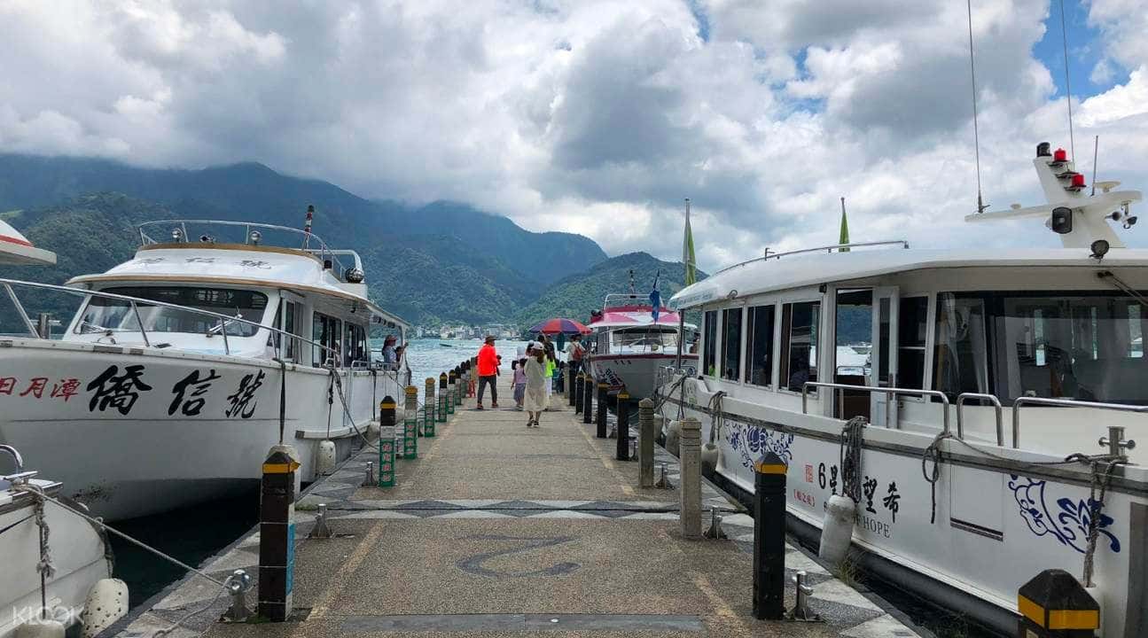 Nantou Commemorative Classic Fun Pass3