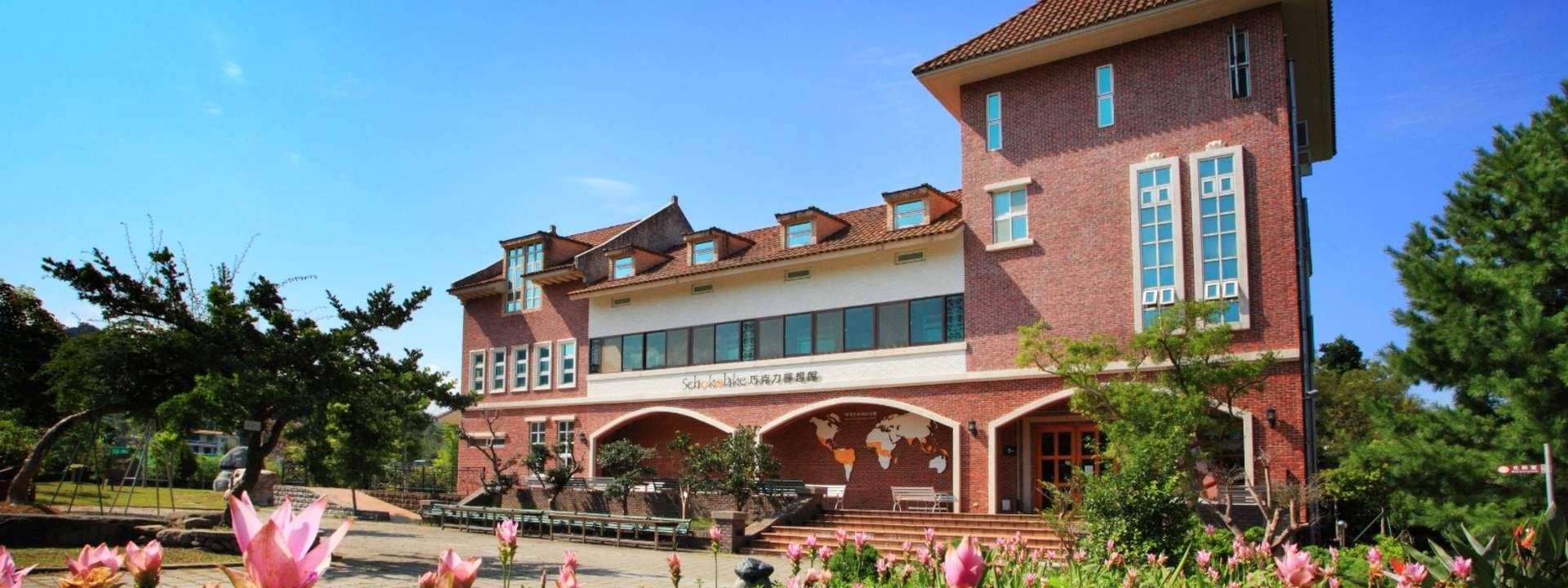 Schokolake Country House Ticket in Miaoli