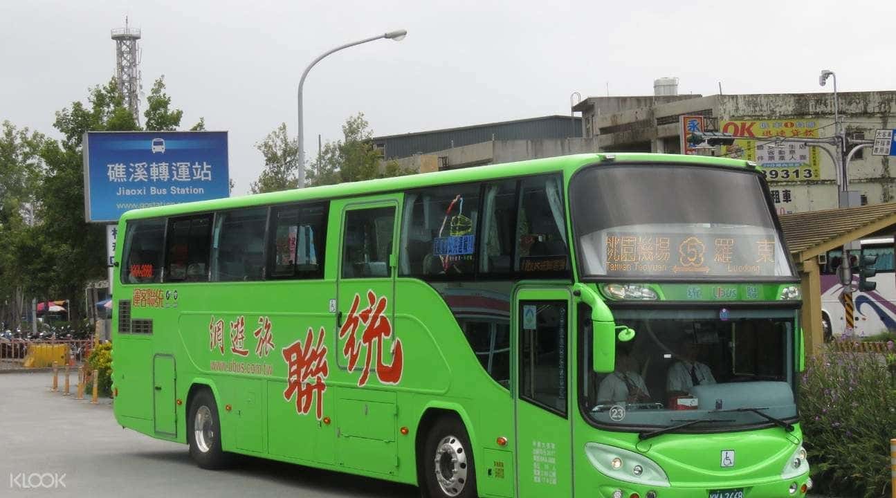 Shared Taiwan Taoyuan International Airport Transfers (TPE) for Yilan2