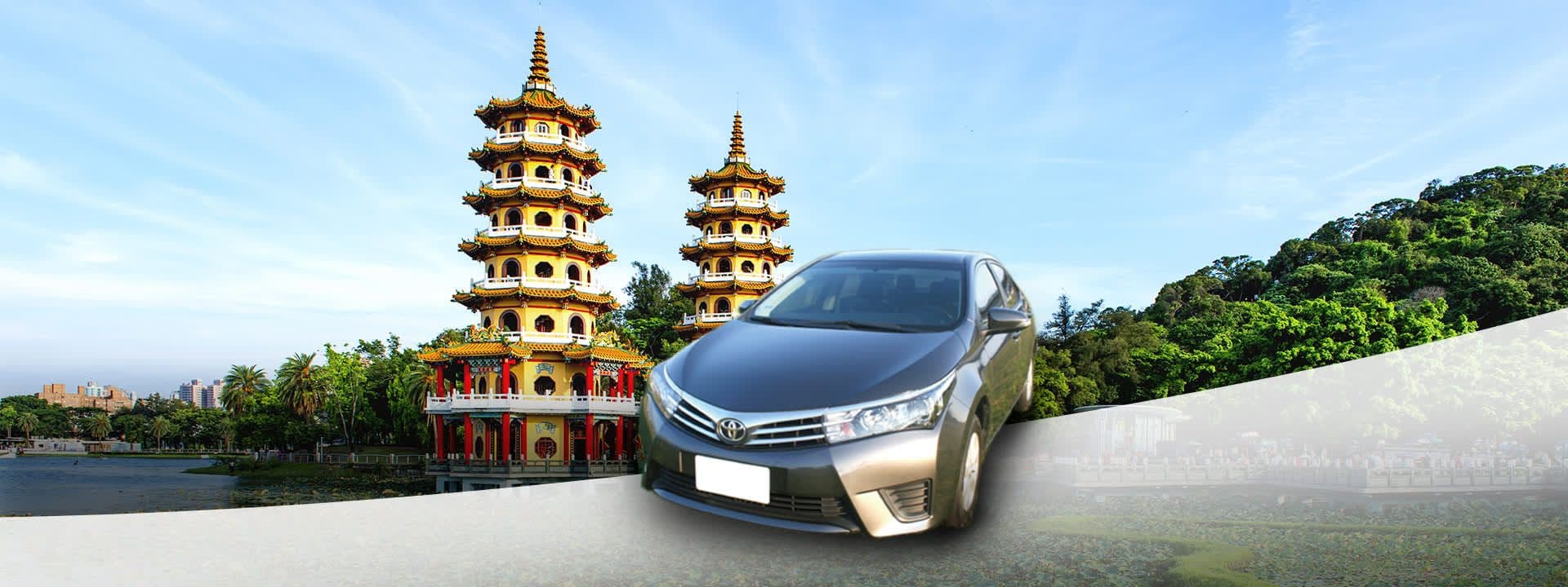 Taiwan Car Rental (KHH Airport or Zuoying HSR Station Pick Up)