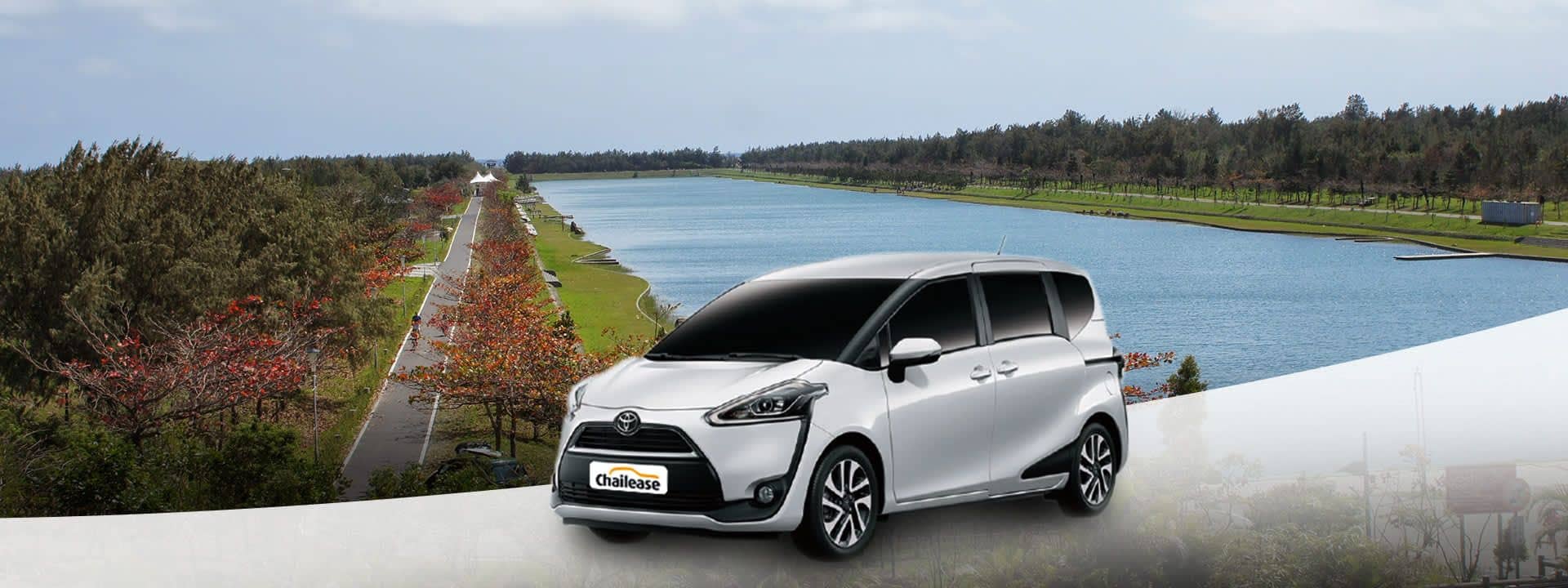 Taiwan Car Rental (Taitung Station Pick Up)