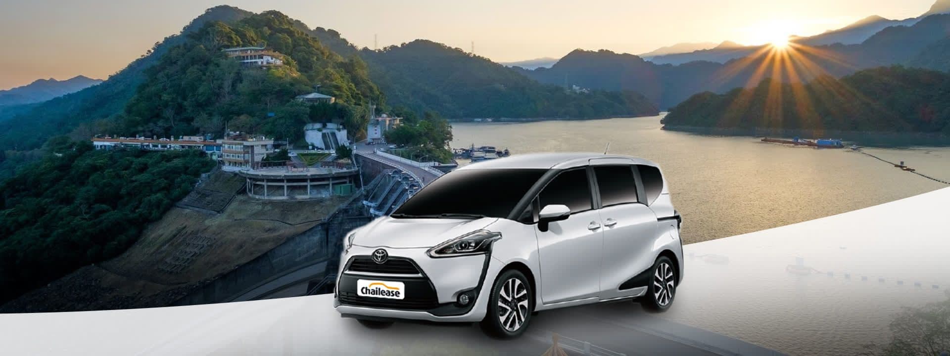 บริการเช่ารถไต้หวัน (รับที่สนามบินเถาหยวน)