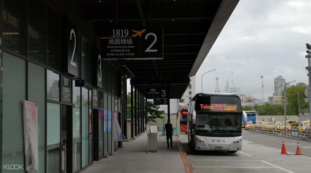 Taoyuan Airport (TPE) Kuo-Kuang Round Trip Bus Tickets in Taipei1