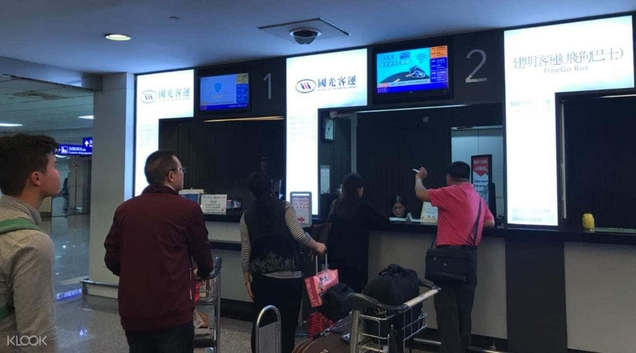 Taoyuan Airport (TPE) Kuo-Kuang Round Trip Bus Tickets in Taipei2