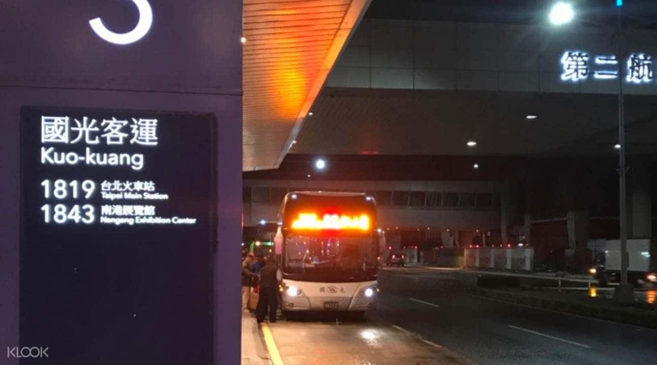 Taoyuan Airport (TPE) Kuo-Kuang Round Trip Bus Tickets in Taipei3