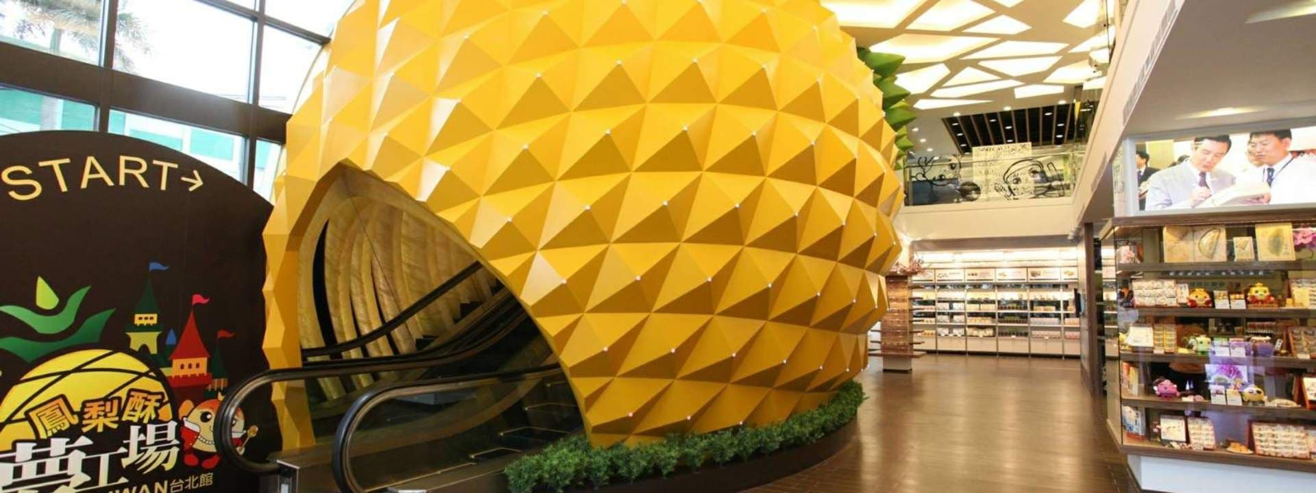 Vigor Kobo Pineapple Cake Museum Tour with DIY Pineapple Cake Making