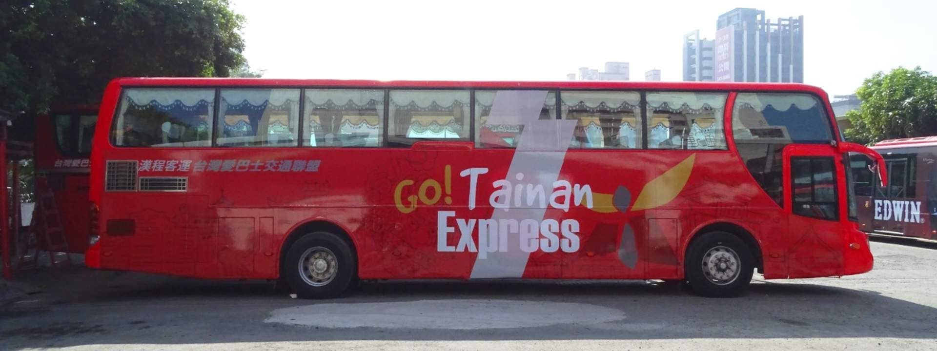 Shared City Transfers between Kaohsiung Airport (KHH) and Tainan (Operated by iBus)