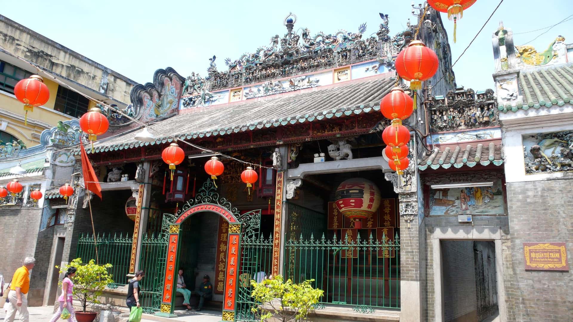 Ho Chi Minh City Full Day - Premier Tour1