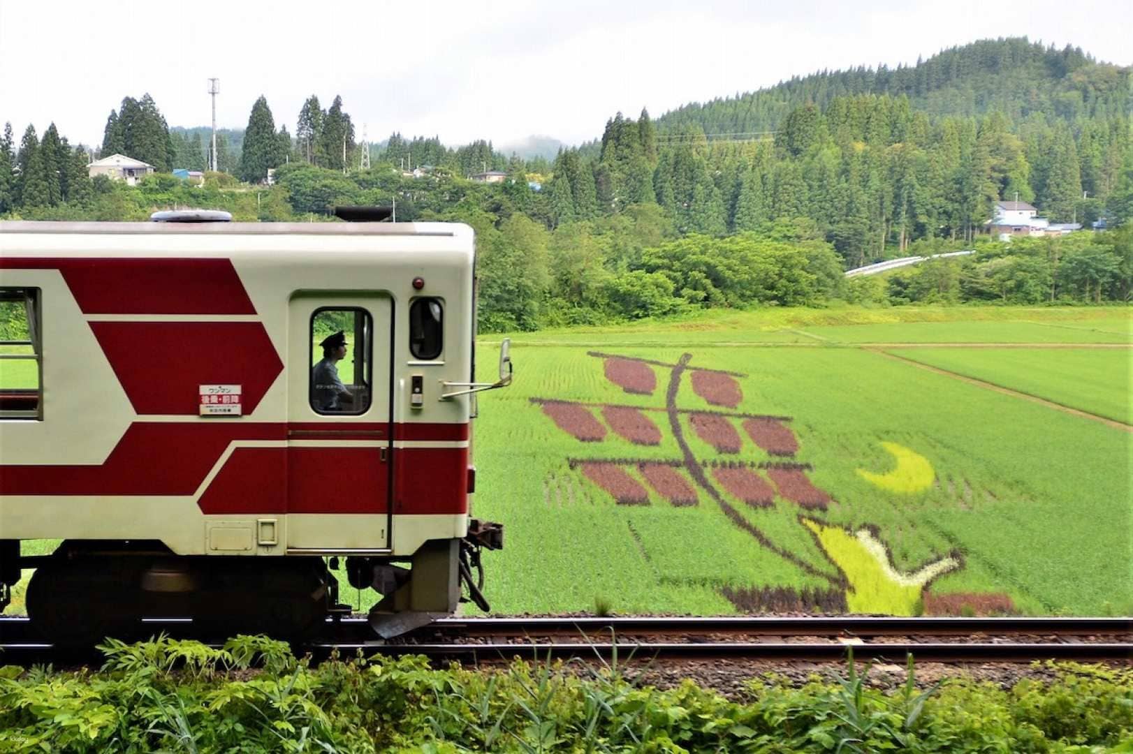 Akita Nairiku Line 1-Day Pass