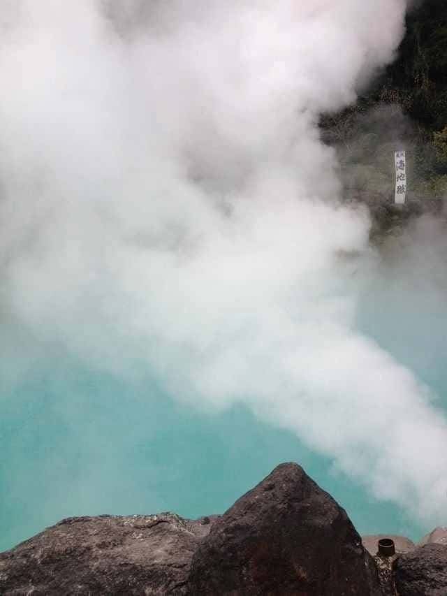 Beppu Hells Pass1
