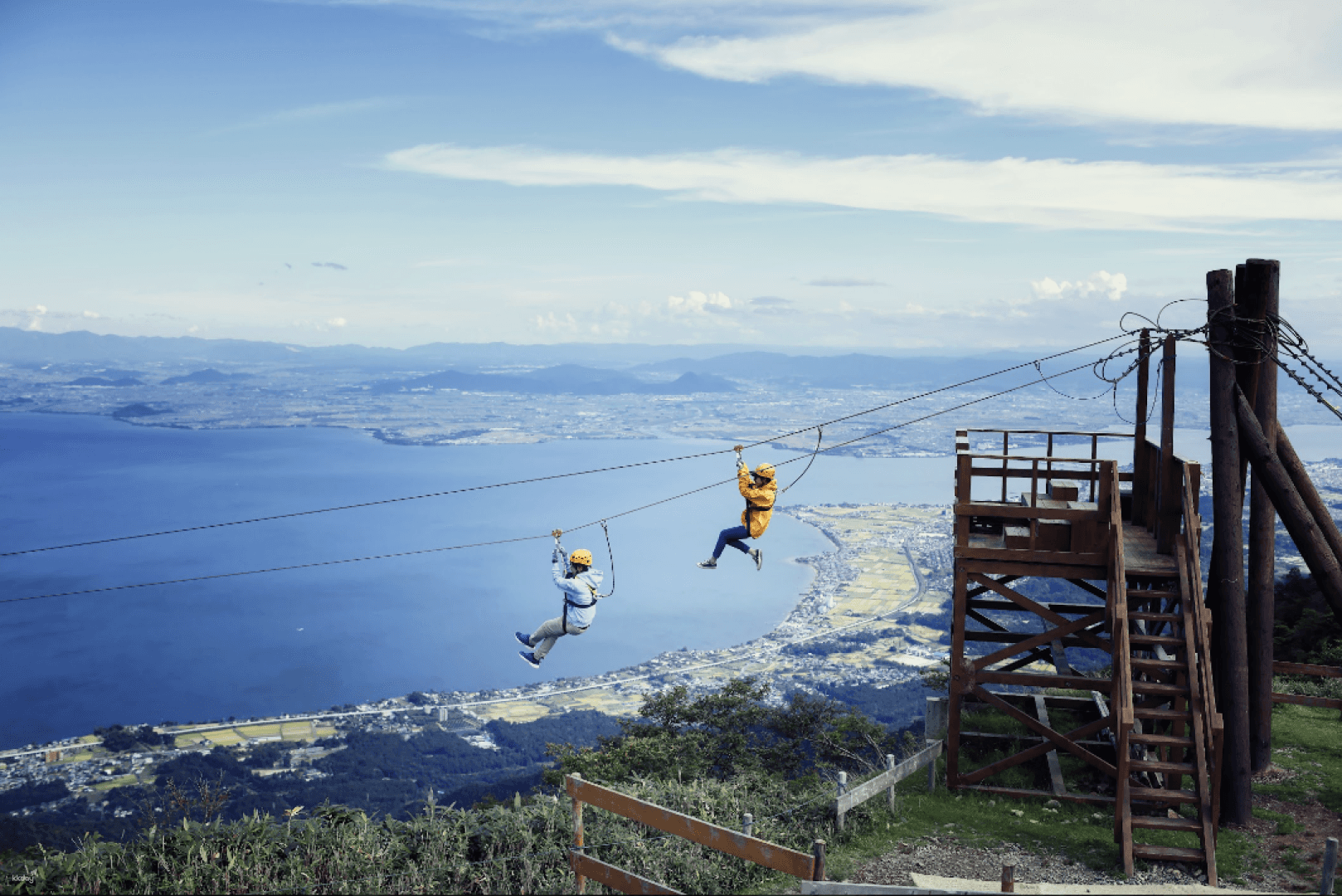 Biwako Valley Zipline Adventure reservation *Valid on Designated Date Only