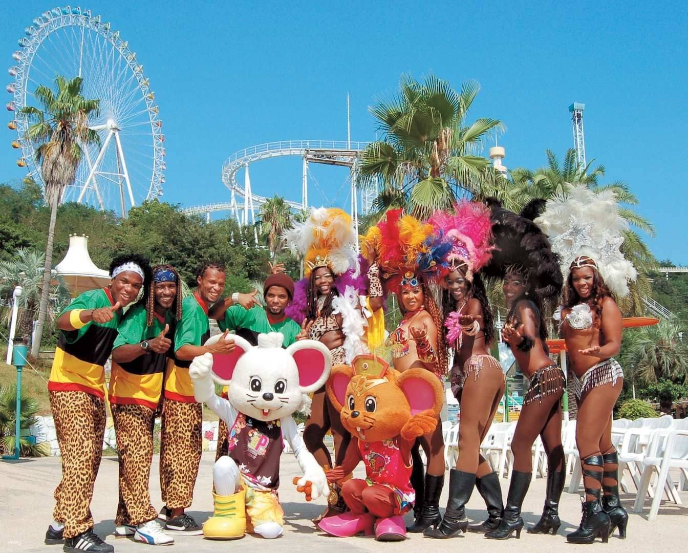 Brazilian Park Washuzan Highland Unlimited Passport | Okayama