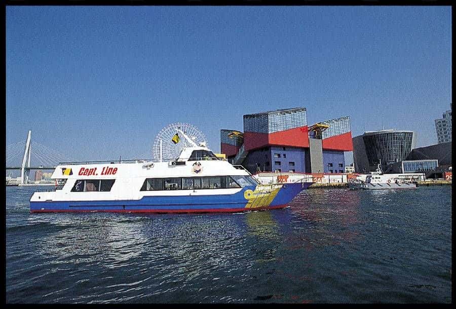 Captain Line Trip Ticket3