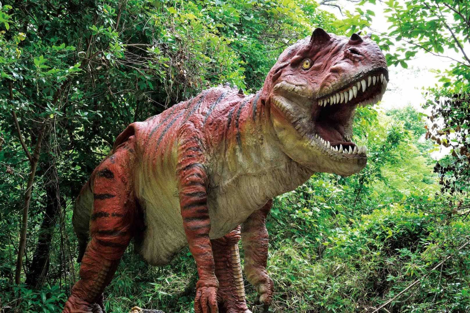 Dino Adventure Nagoya Theme Park Entrance Ticket | Aichi