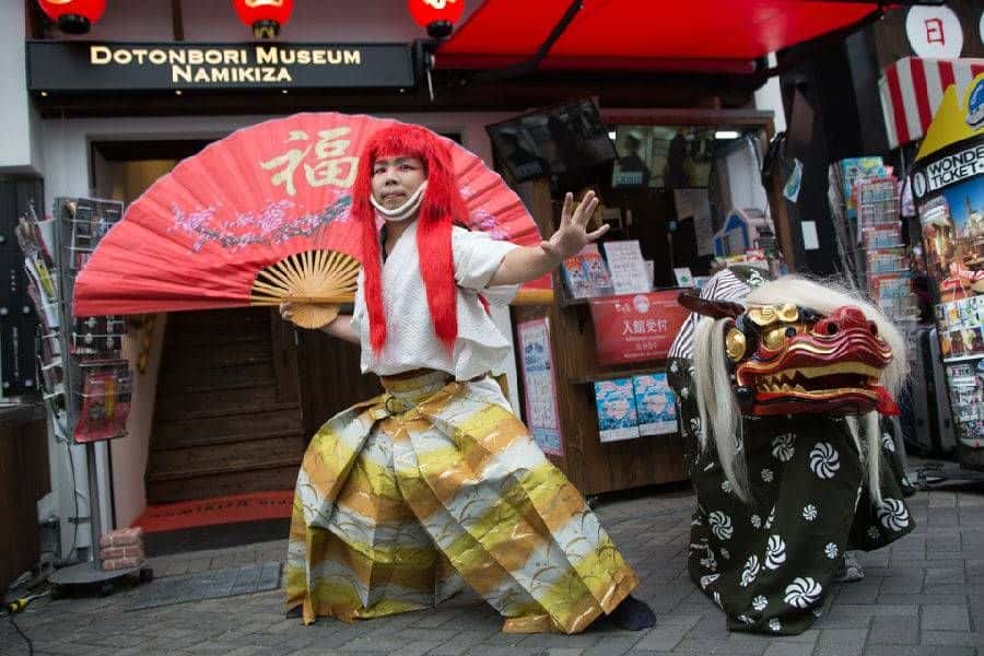Dotonbori Museum Namikiza3