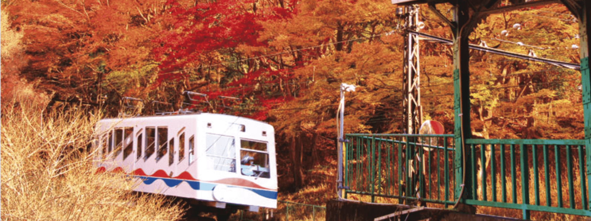 Eizan Cable Car and Ropeway Round Trip Ticket | Kyoto