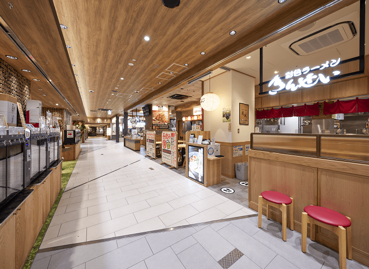 Eki Marche Osaka coupon 1,000 yen