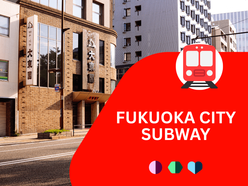 Fukuoka City Subway