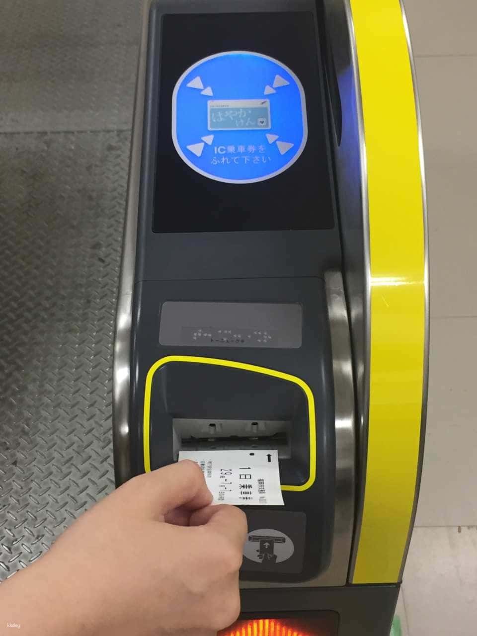 Fukuoka City Subway3