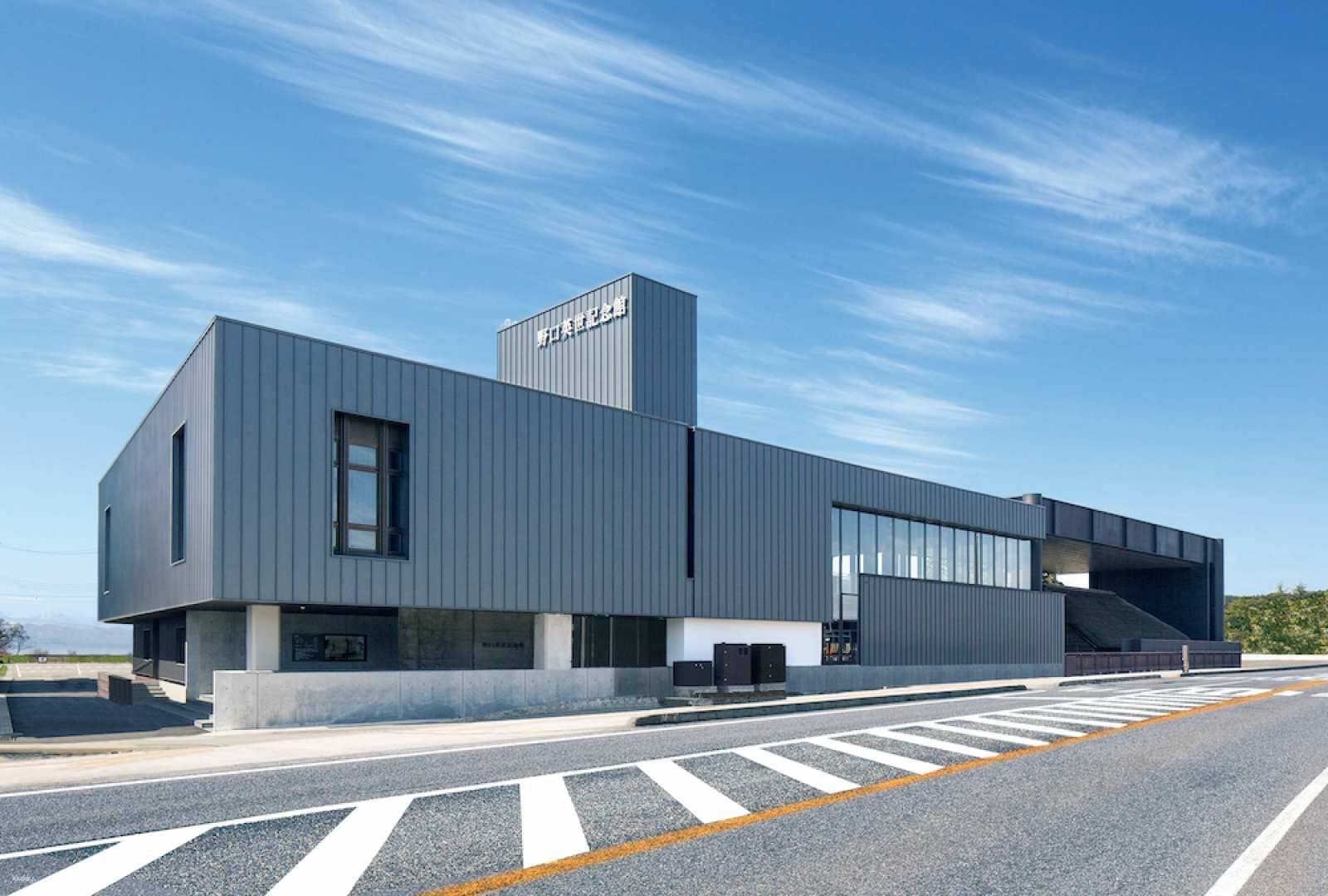 บัตรเข้าชมพิพิธภัณฑ์ Hideyo Noguchi Memorial Hall & Infectious Diseases Museum | ฟุกุชิมะ & อินะวะชิโระ