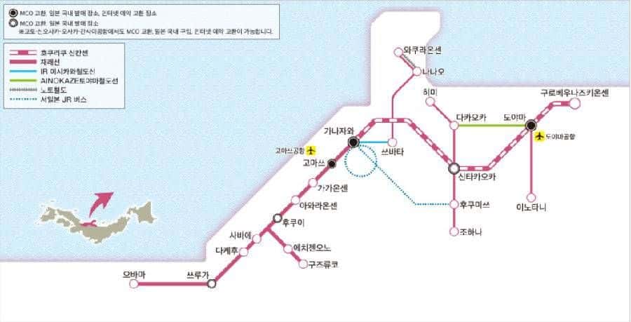 Hokuriku Pass4