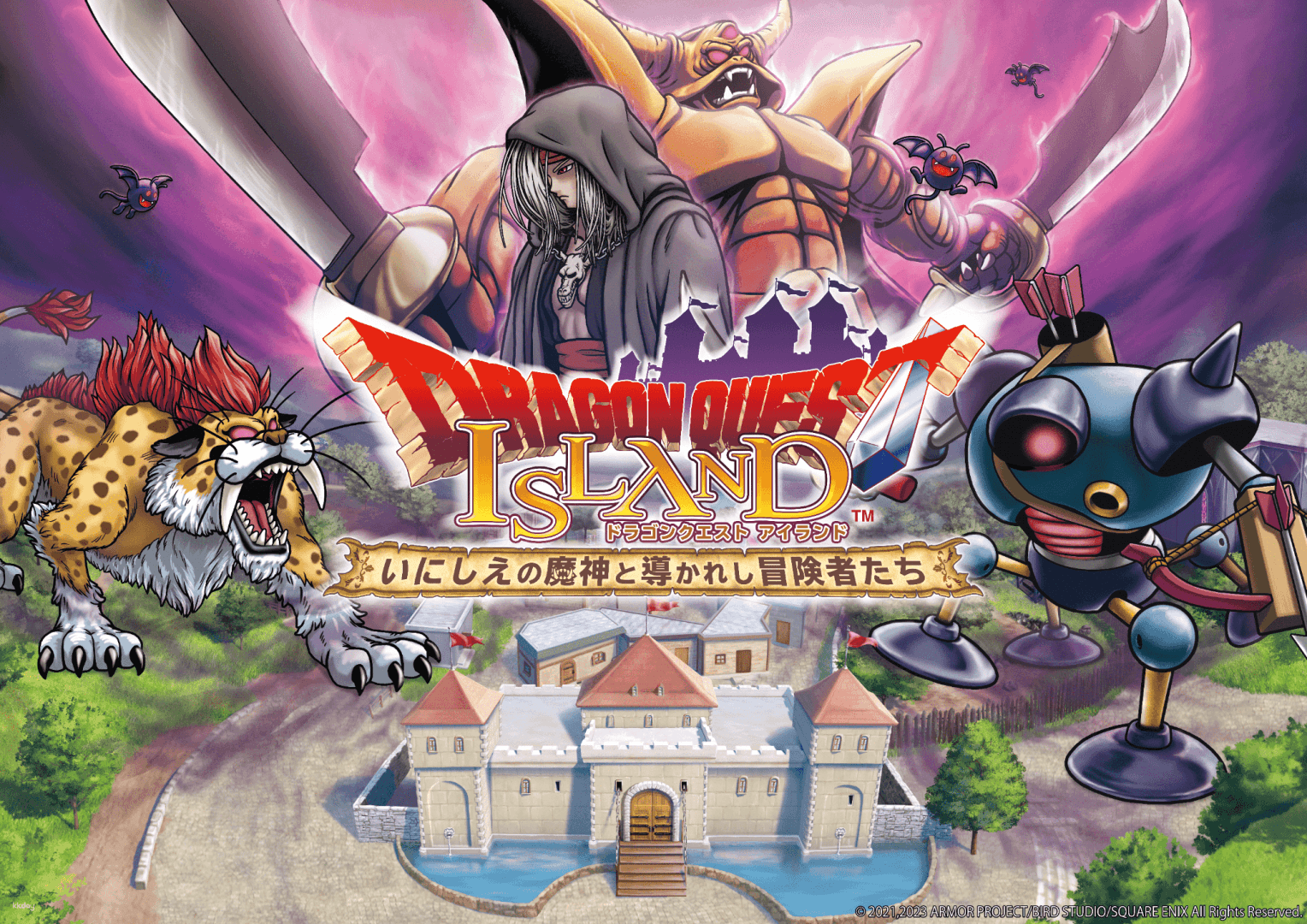 Hyogo/Awaji Island | Nijigen no Mori | Dragon Quest Island Ticket