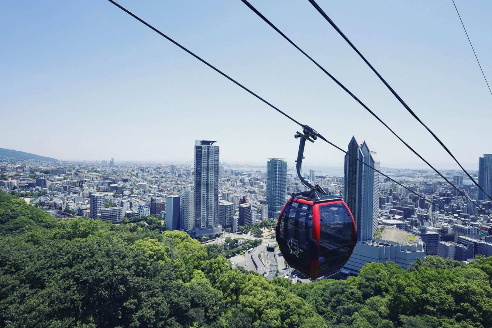 Hyogo/Kobe Nunobiki Herb Garden | Ropeway Admission Ticket (Ropeway Ride + Herb Garden Admission) *Cannot be used on the day of purchase