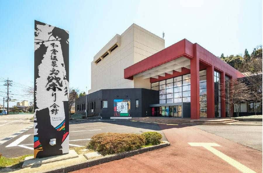 Ishikawa Pref. Wakura Onsen Festival Hall admission1